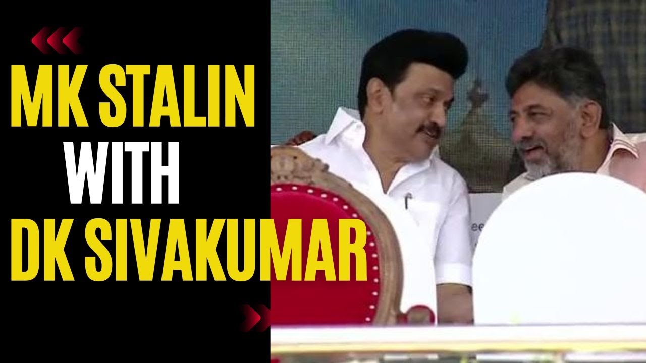 Tamil Nadu CM MK Stalin with Karnataka Dy CM DK Sivakumar | Siddaramaiah Takes otah as Karnataka CM