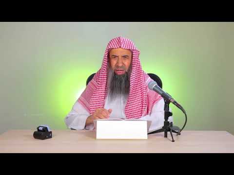 فتاوى الزامل ما صحة حديث أوصاني ربي بتسع أوصيكم