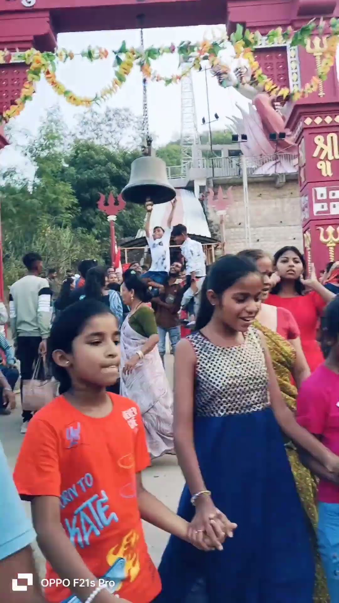 youtube channel - ShareChat