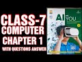 # CLASS 7 COMPUTER # MANAV BHARTI NATIONAL SCHOOL CLASS 7 COMPUTER WITH SOLUTION # AVRATAN BOOK 7 #