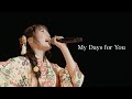 【段原瑠々】My Days for You 2021 BD - Remaster -【Juice=Juice】