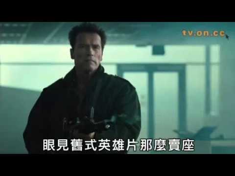 史泰龍密謀蘭保 再攻荷里活