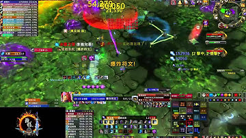 12/04 Mythic Kormrok (Hellfire Citadel) farm by OGSun團