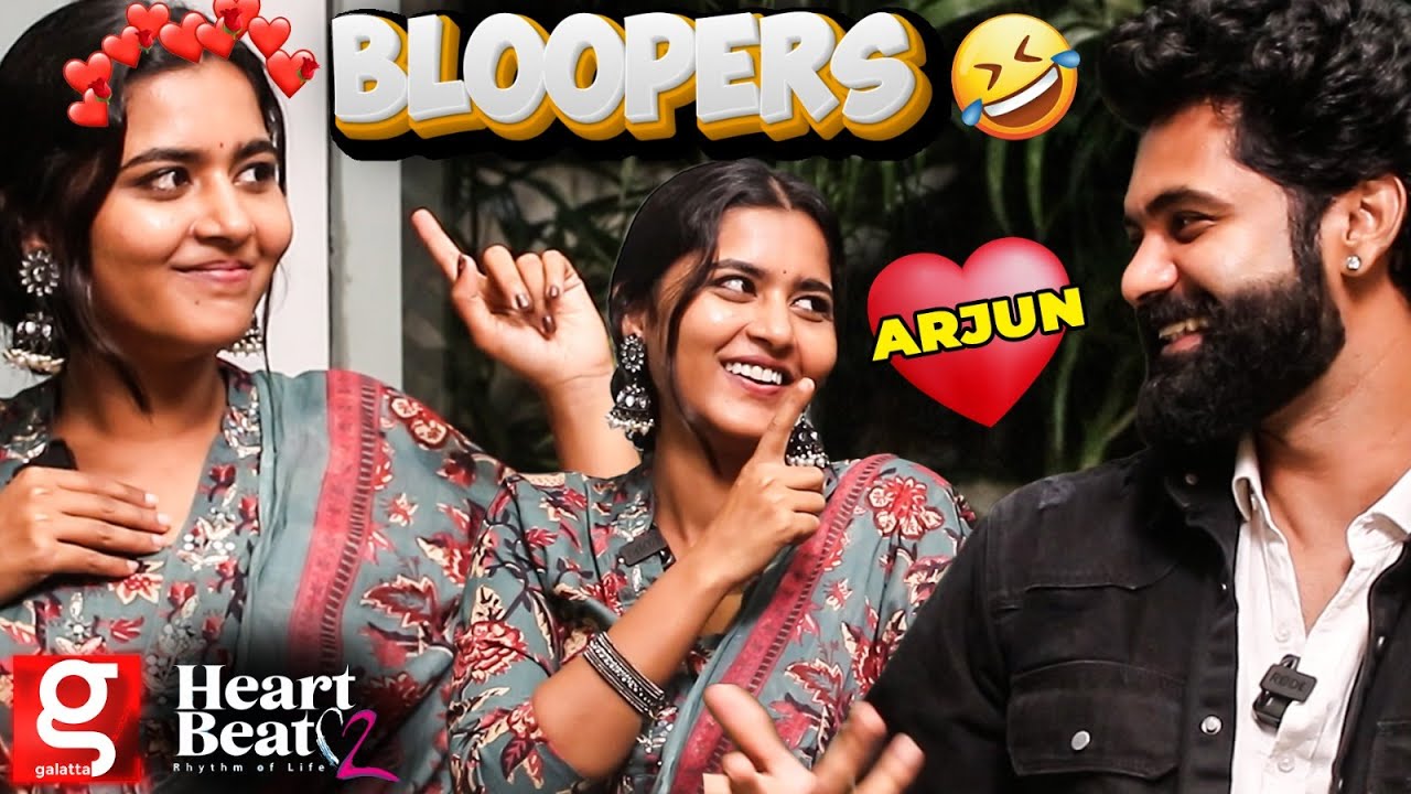 Bloopers: Reena - Arjun 🫣 உங்க Crush பேர சொல்லிடவா..🤣 மாறி மாறி Roast செய்த Heart Beat Couple 😂
