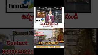 Hmda Construction villa plots for sale #Hyderabadplots #Cleartitle #SpotRegistraction #Uppal #shots