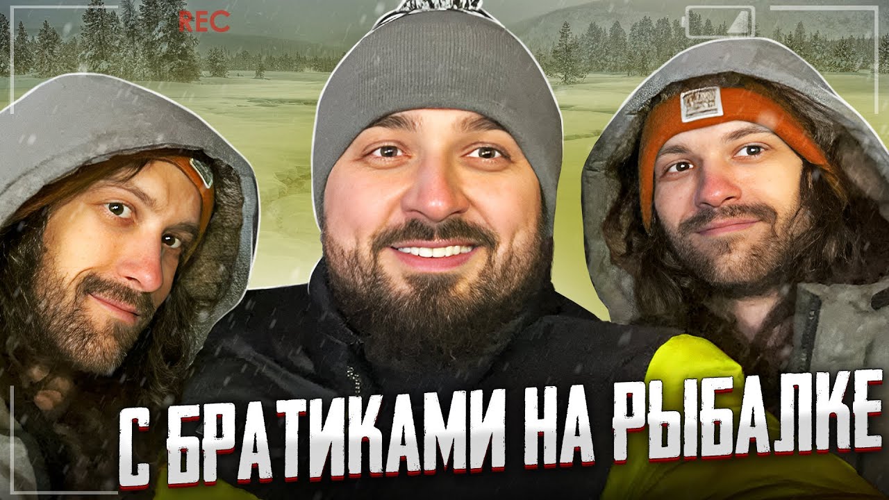 Машина хард плей