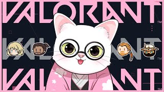 参加型！！うぁろらんとⅧ  with friend 【 VALORANT 】