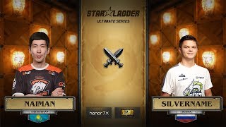 : Naiman vs SilverName, StarLadder Hearthstone Ultimate Series