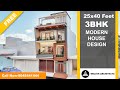 25x40 modern house design  simple and beautiful  low cost  welkin architects  house design