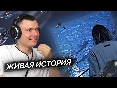 blago white & Boost Morale - Lemme Smoke 2 (клип) | Реакция и разбор