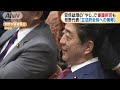 有名人の黒歴史 part11 - 5ちゃんねる掲示板