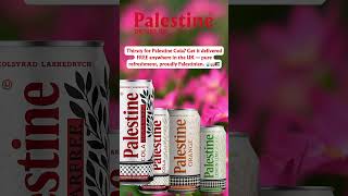 Palestine Drinks Uk