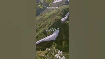 اللهمّ فضل سورة الكهف في يوم الجمعه 💛 #القرآن_الكريم #دعاء #يوم_الجمعة #اكسبلور
