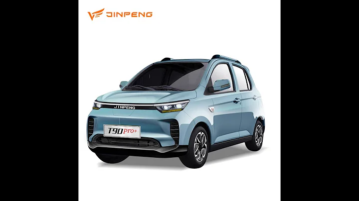 Jiangsu Jinpeng Group's new energy vehicle - New energy electric vehicle - DayDayNews