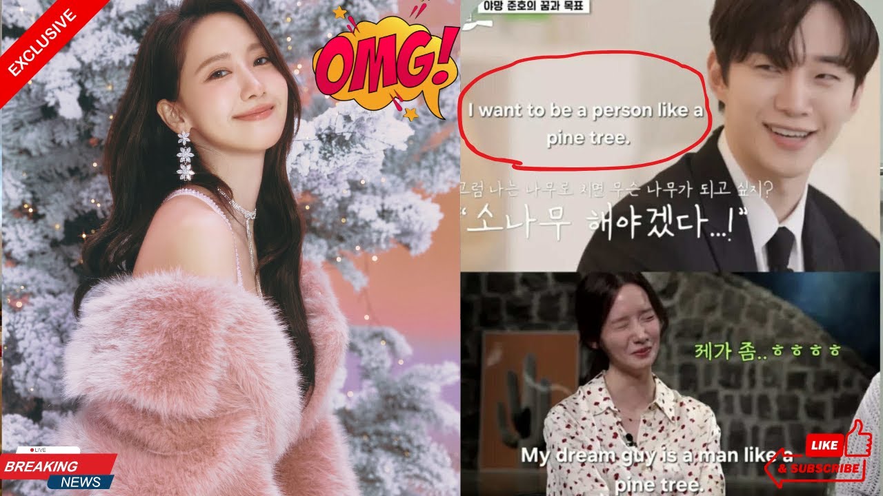 Ли Джунхо и Юна намекают на свои отношения — от песни Wish to Wish до рождественской елки!