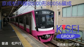 三線 $_1.JPG?set_id=880000500F