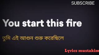 Otilia Bilionera Bangla And English Combination Remix Song