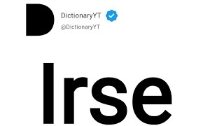 Irse Meaning in English