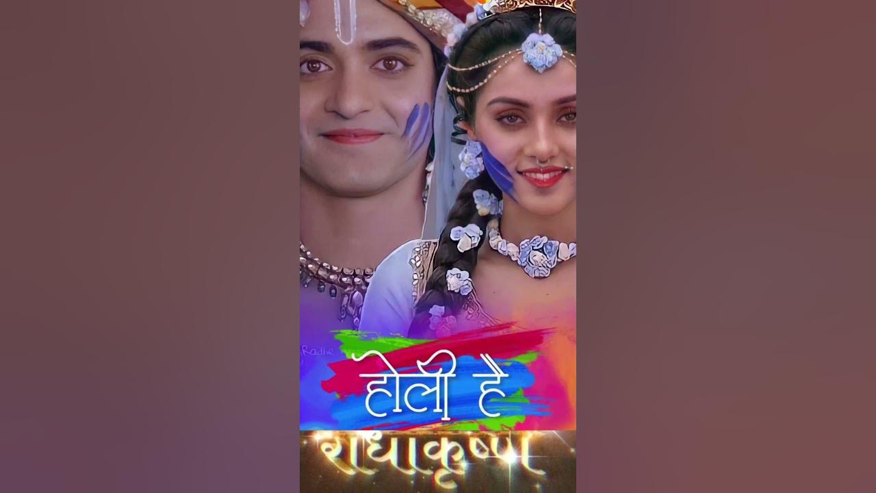 holi song new hd video