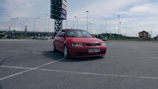 AUDI A3 quattro 1,8t. Доступная гонка.