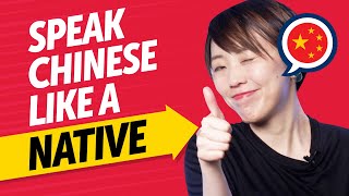 Speak Chinese Fluently: Native Level Conversations Made Easy