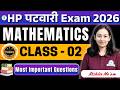 HP Patwari Maths Class 2026 | HP Patwari Maths Practice Question| Class-2 | Maths By Akshita mam