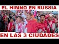 Peru Himno en Rusia en las 3 ciudades!