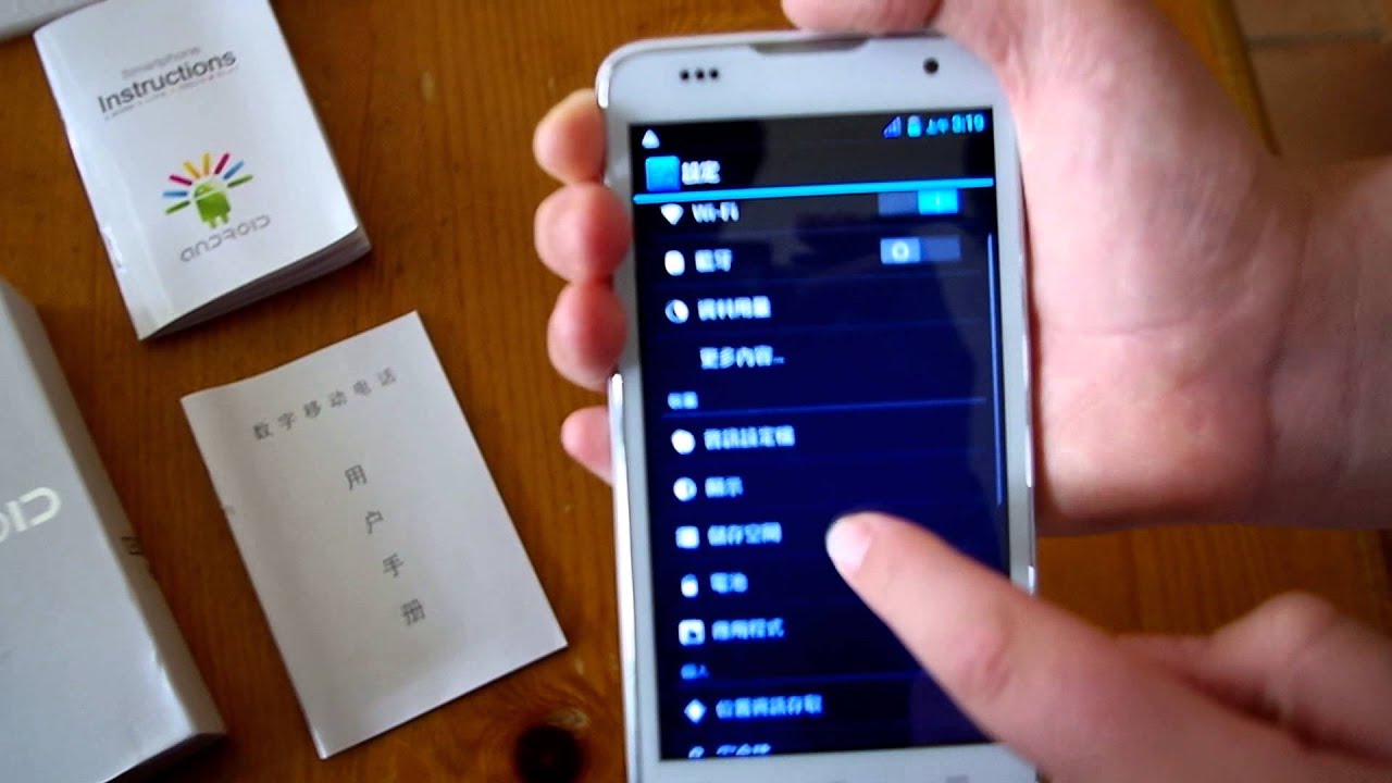 Comment Faire Fonctionner Son Telephone Allcall Qui Est En Chinois