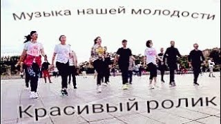 2 Brothers On The 4Th Floor - Dreams (Will Come Alive. Музыка Нашей Молодости.