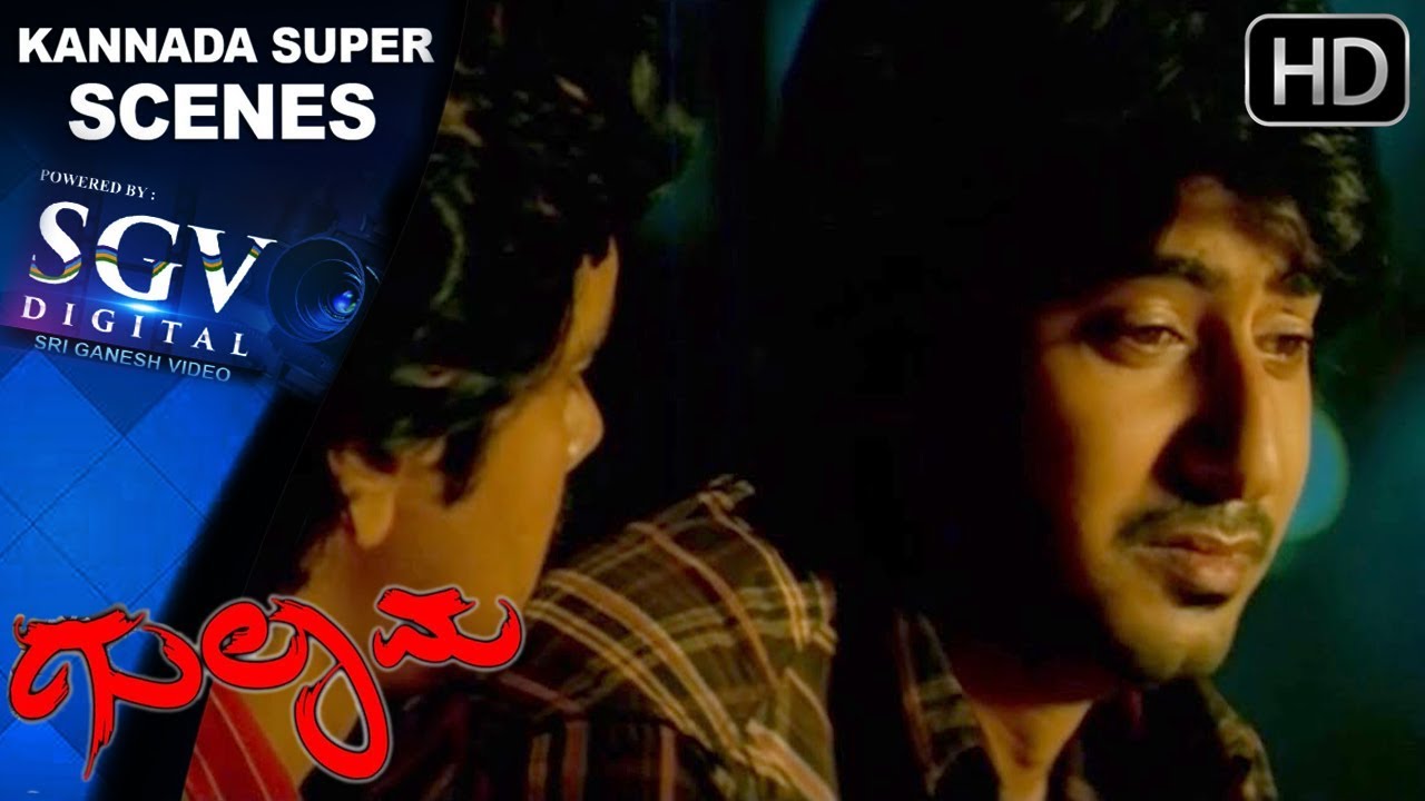 kannada movies full list Prajwal Devaraj came for bombay for his love | Gulama Kannada Movie | Kannada Feeling Scenes