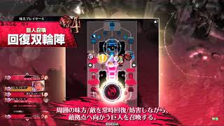 【WLW】マリアン　EX10　中央対面激ウマピーター