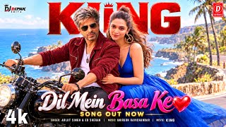 DIL MEIN BASA KE ❤: KING Movie | Shah Rukh Khan, Deepika, Arijit | New Bollywood Song 2026, SRK Song