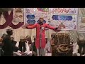 Very best naat dil ka arman hai aarzoo hai yahi  naushad rasoolabaadi