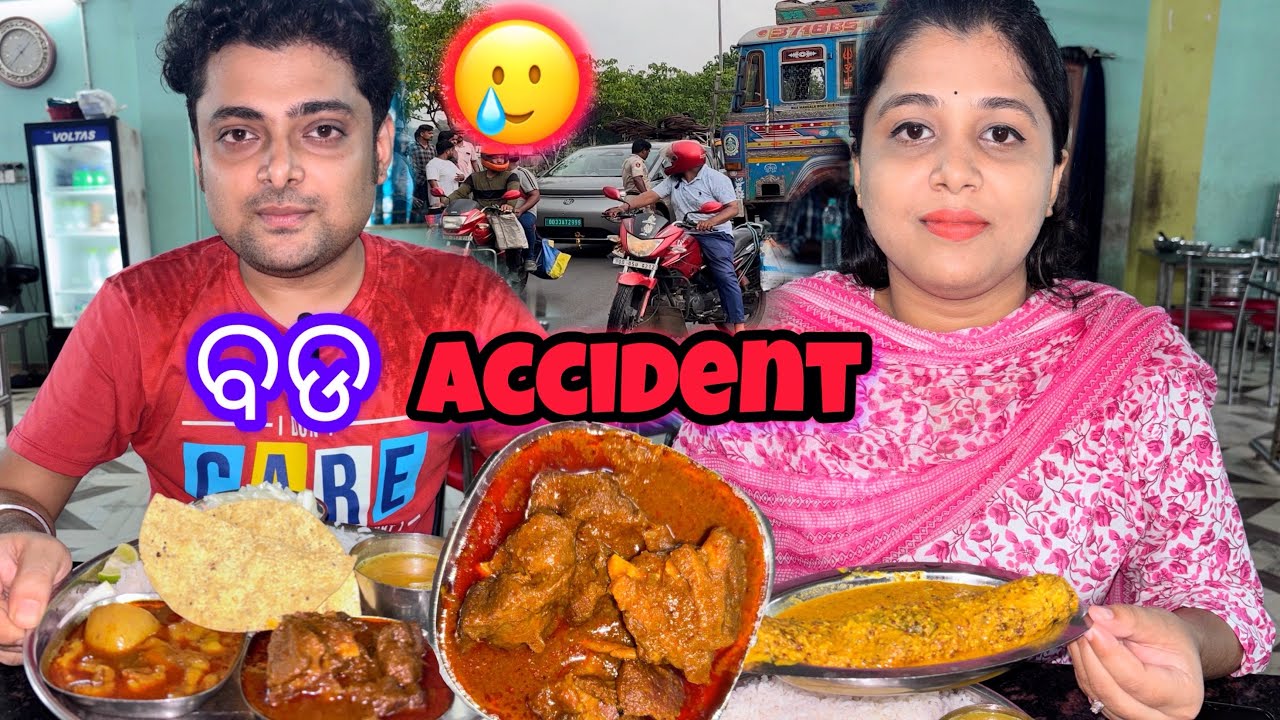 ବହୁତ୍ ବଡ accident 🥲| geetanjali hotel bhubaneswar|