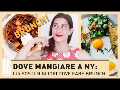 Video: I Migliori Posti Per La Colazione A New York City