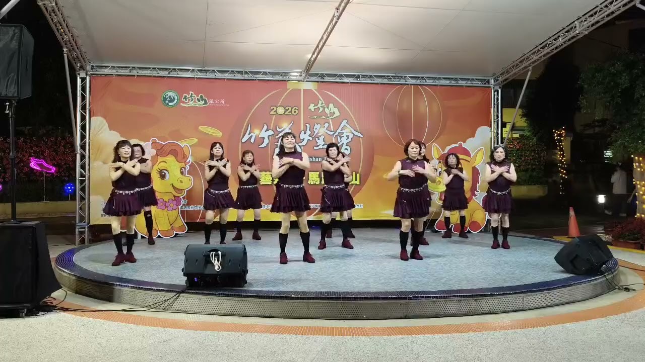 水噹噹：應邀演出｜指導：許美秀老師｜曲名：浪跡天涯