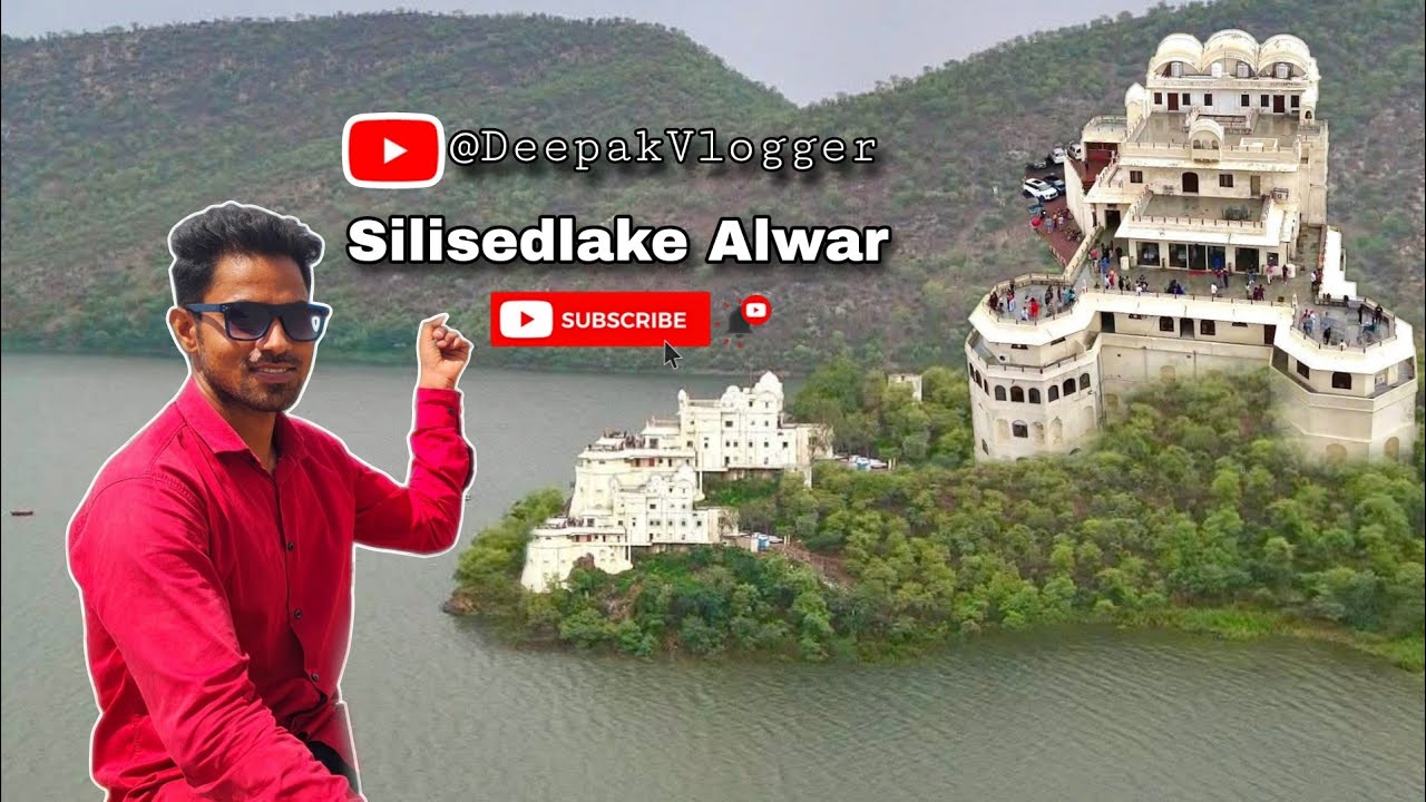 Silisedlake Alwar सिलीसेढ़ लेक अलवर ✅sajan chale sasural movie shooting location 