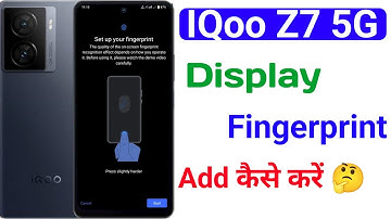 how to add display fingerprint lock on iqoo z7 5g | iqoo z7 5g display fingerprint lock kaise lagaye