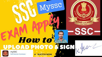 NEW SSC CGL SSC DD SSC MTS SSC CHSL|ssc photo upload problem| myssc app se photo upload kaise kare|