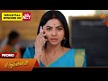 Aadukalam - Promo | 06 Apr 2026 | Tamil Serial | Sun TV