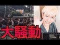 【ノーブランド弟こま】原宿でこまくんの隣に一緒にいたら人気者になれる説