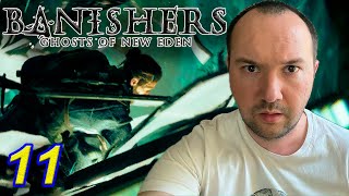 ПОДОРОЖ ЧЕРЕЗ БЕЗОДНЮ ► Banishers: Ghosts of New Eden #11 Проходження українською