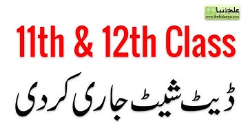 11th Date Sheet 2020 - 12th Date Sheet 2020 - Intermediate Date Sheet 2020