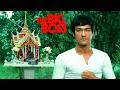 The Big Boss Fists Of Fury 1971 Action Crime Full Movie Facts Review Bruce Lee Han Ying Chieh The Big Boss Fists Of Fury 1971 Action Crime Full Movie Facts Review Bruce Lee Han Ying Chieh