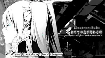 Moetron Hatsune Miku When the First Love Ends Moetron Hatsune Miku When the First Love Ends