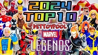 2024年 マーベルレジェンドランキング TOP10！！ - YouTube