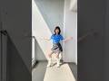 平成の曲なら任せて! #踊ってみた #DISCOTHEQUE #愛川こずえ