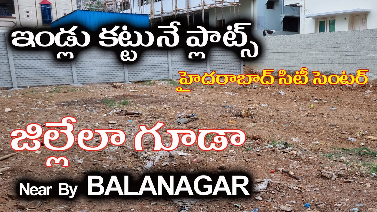 OPEN PLOTS FOR SALE IN L.B.NAGAR RESIDENTIAL PLOTS FOR SALE IN