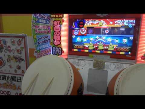太鼓の達人　キミドリver よくでる２０００（でたらめ）