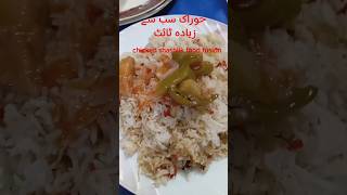 خوراک سب سے زیادہ ٹائٹ ہونی چاہیے | Diet Food | foodfusion shorts foodie foodchallenge ytshorts